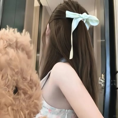 活著的部分