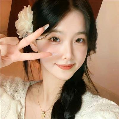 大龄美女想相亲